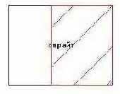 DirectX для начинающих. Часть вторая